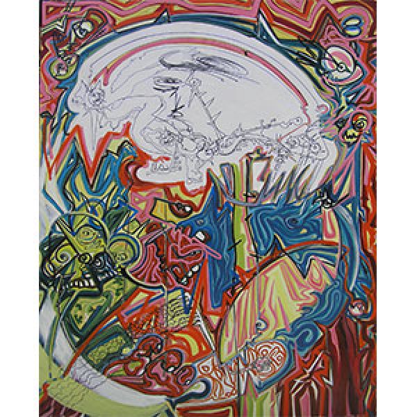 Sans titre. Miguel Marajo 