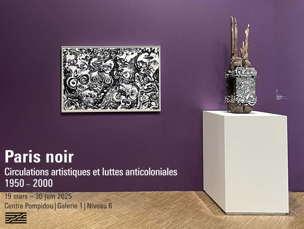 Paris noir / Centre Pompidou / NGH302, Prise de Terre © Miguel Marajo / ADAGP 1996 #Parisnoir